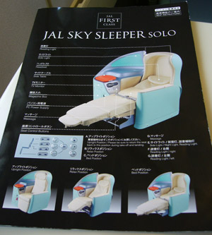 JL009_06