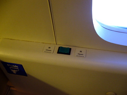 JAL006サービス12